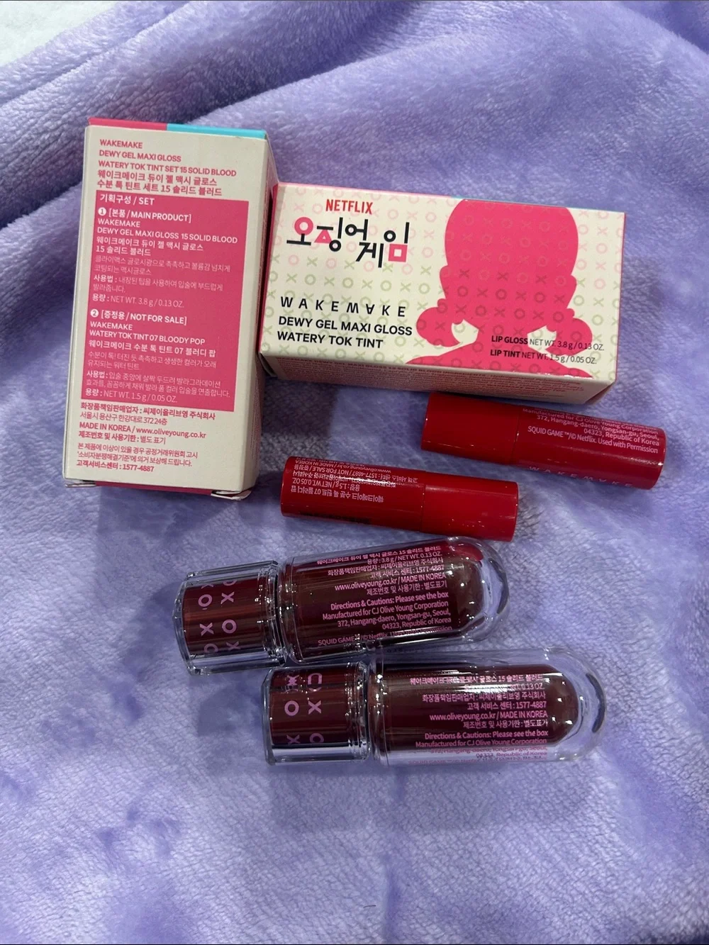 Squid game limited edition Wakemake Dewy Gel Maxi Gloss - Hydrating Lip Tint